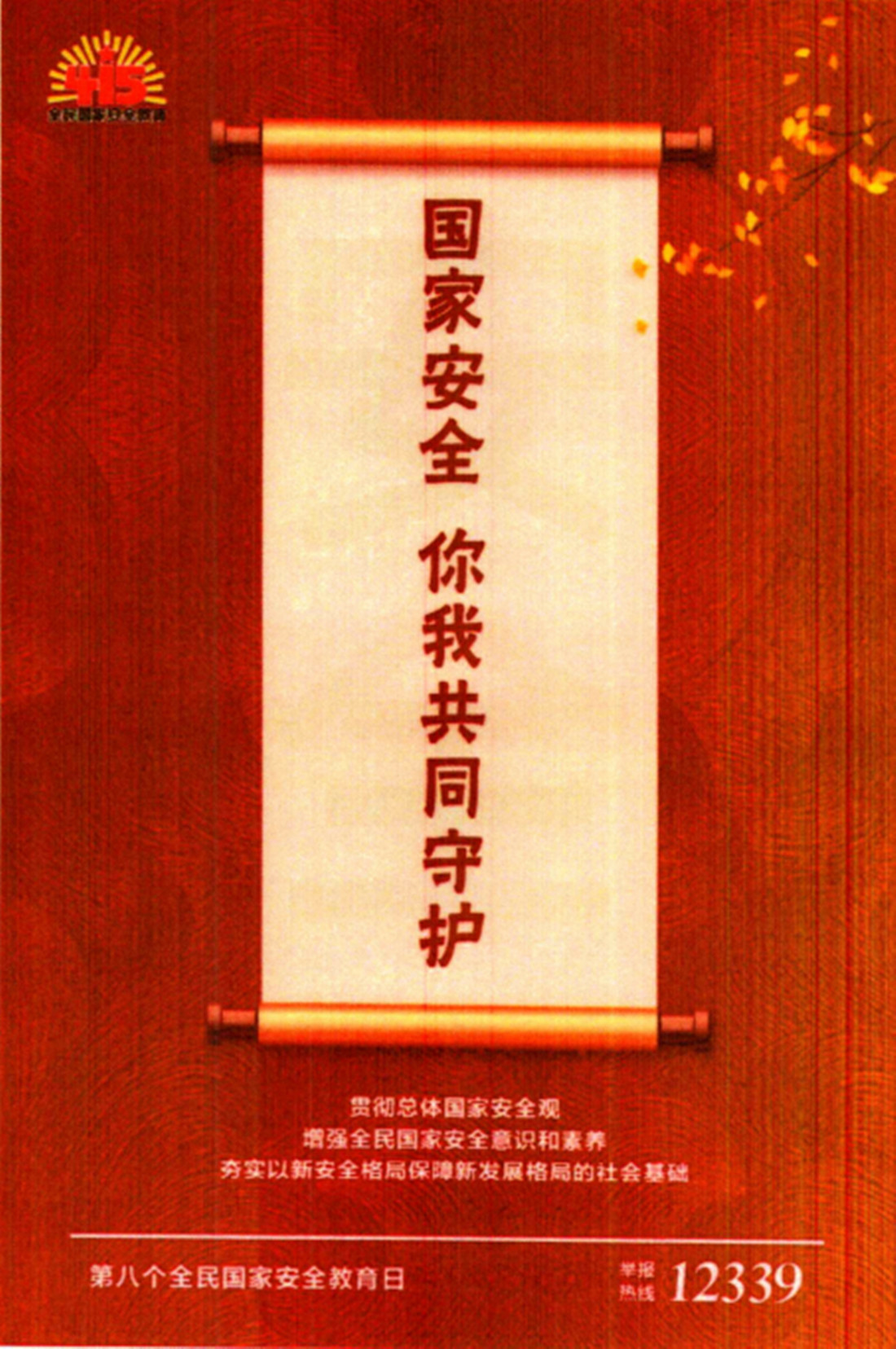 狼人无码精华av午夜精品