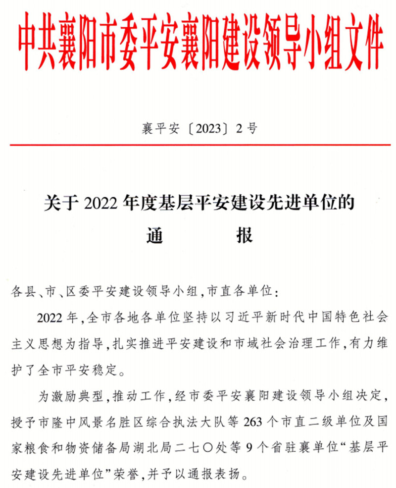 狼人无码精华av午夜精品