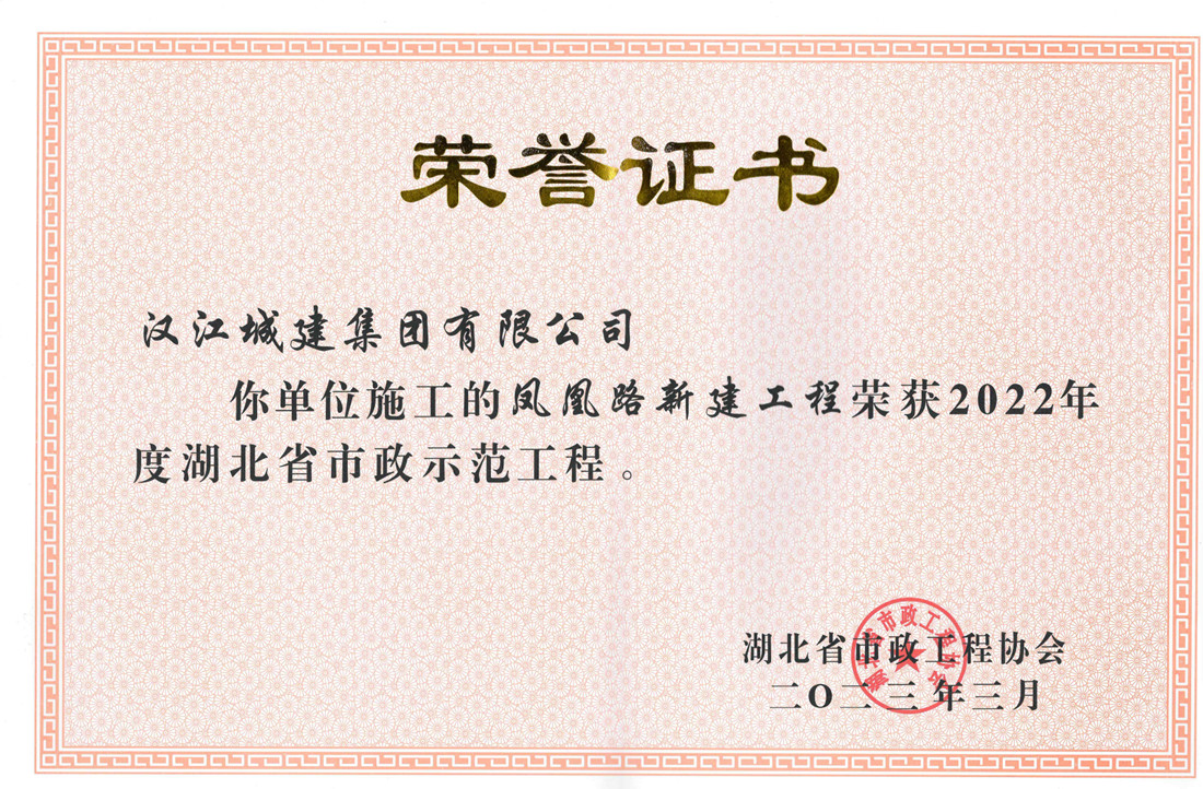 狼人无码精华av午夜精品