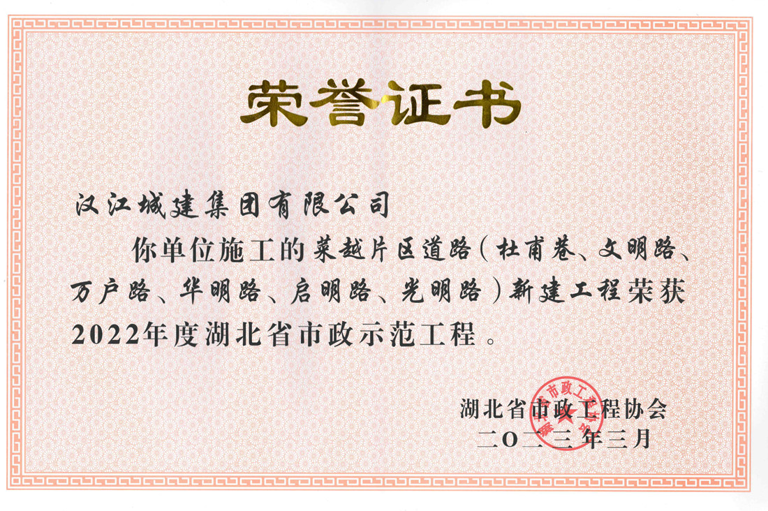 狼人无码精华av午夜精品