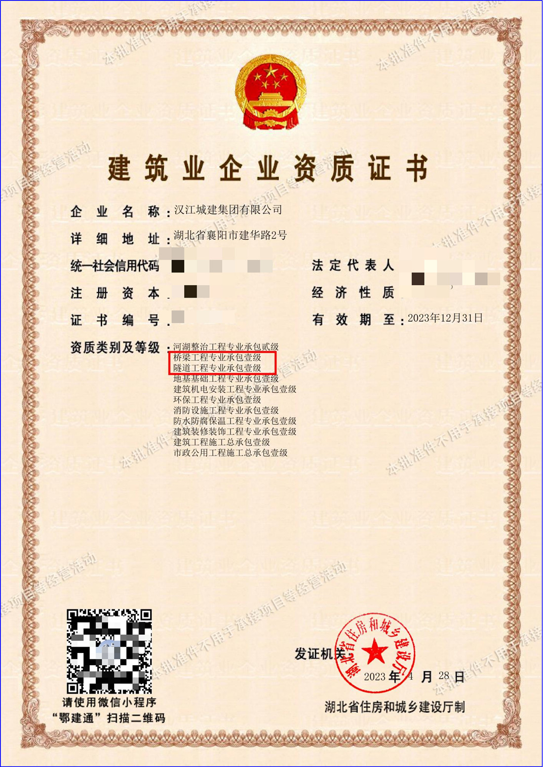 狼人无码精华av午夜精品