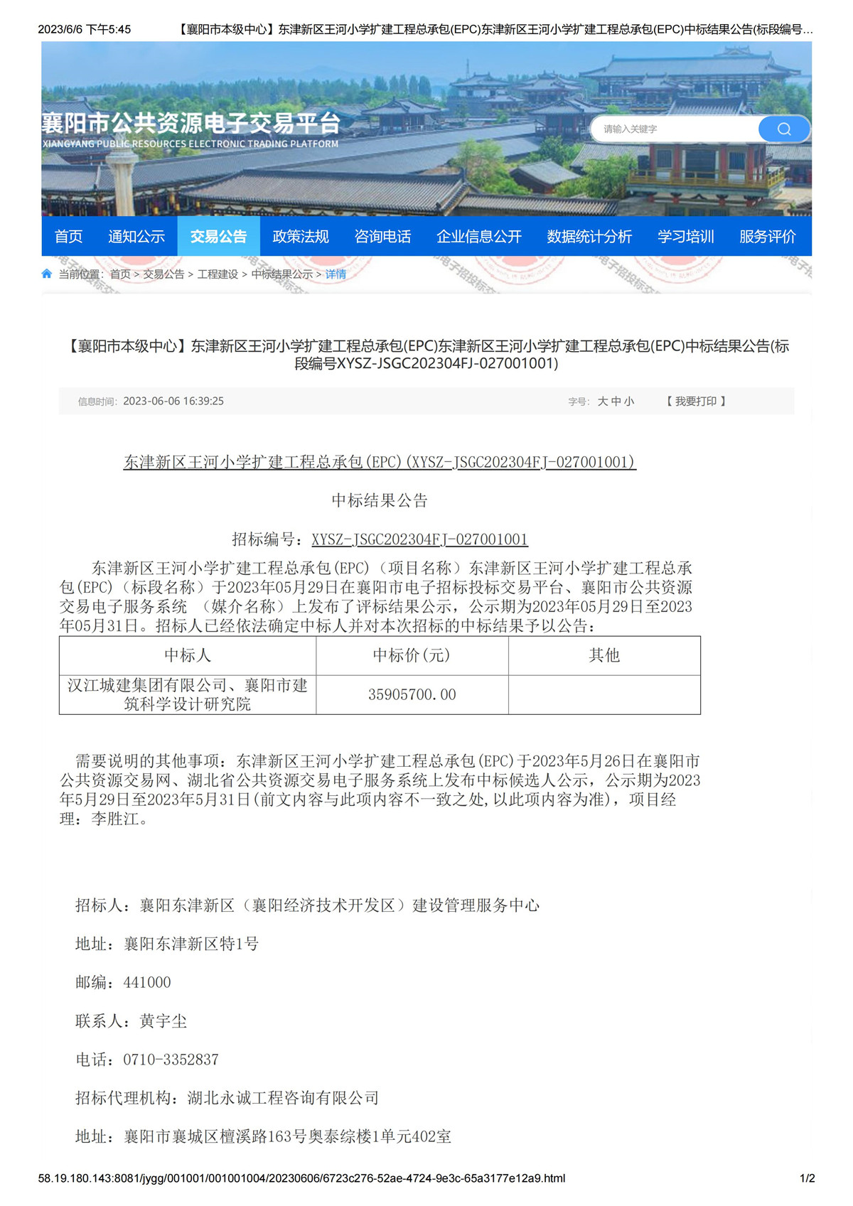 狼人无码精华av午夜精品