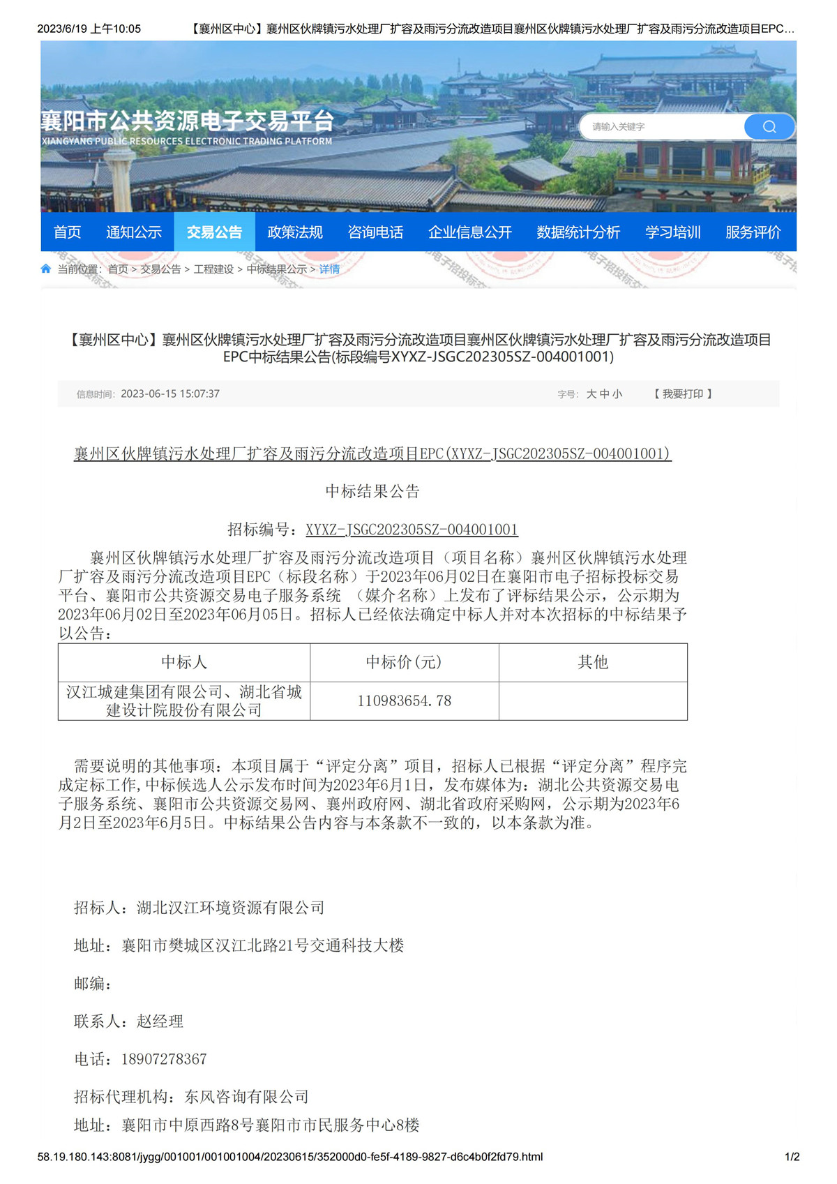 狼人无码精华av午夜精品