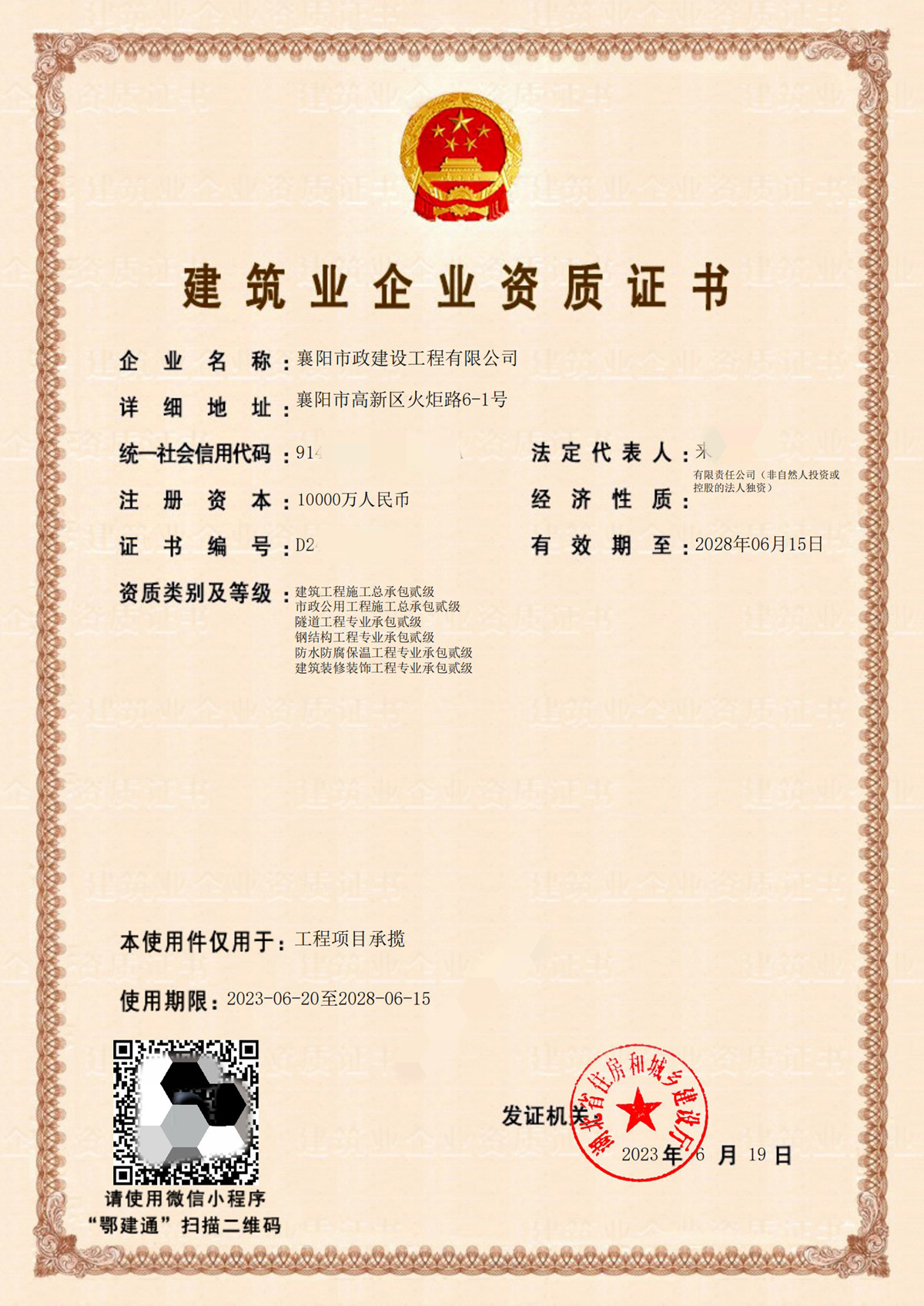 狼人无码精华av午夜精品