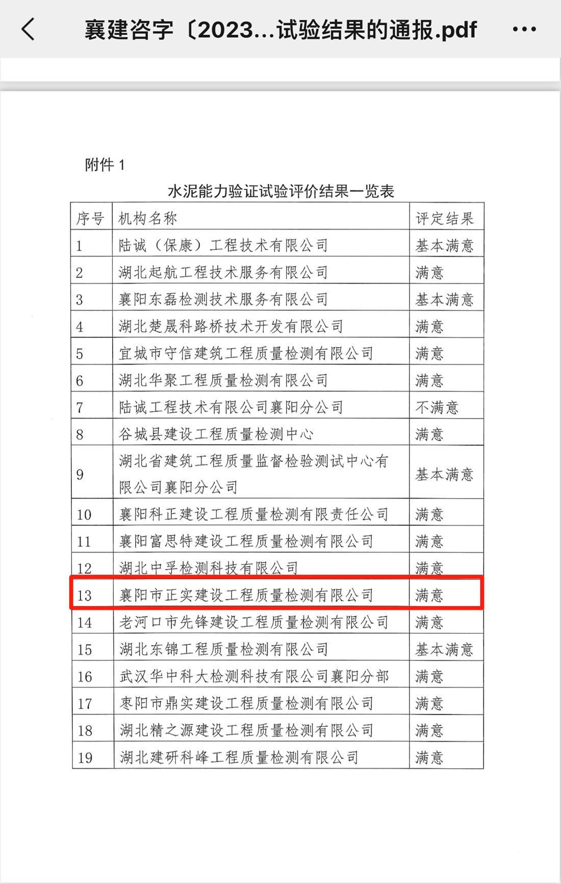 狼人无码精华av午夜精品