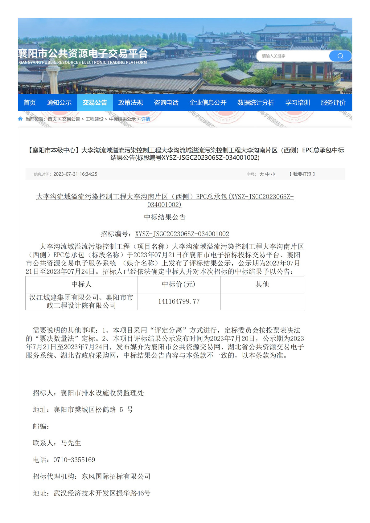 狼人无码精华av午夜精品