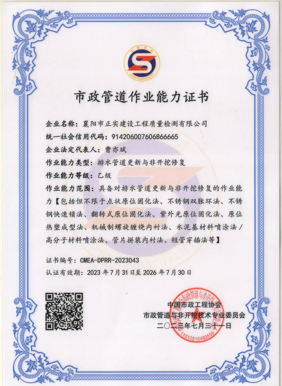 狼人无码精华av午夜精品