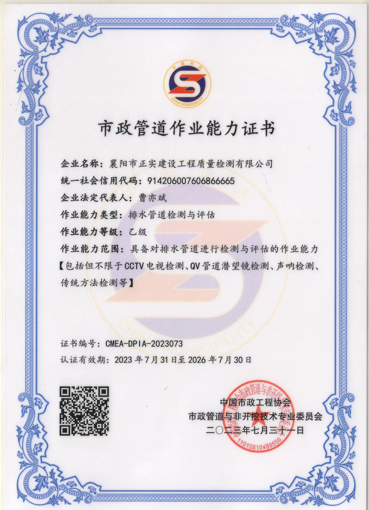 狼人无码精华av午夜精品