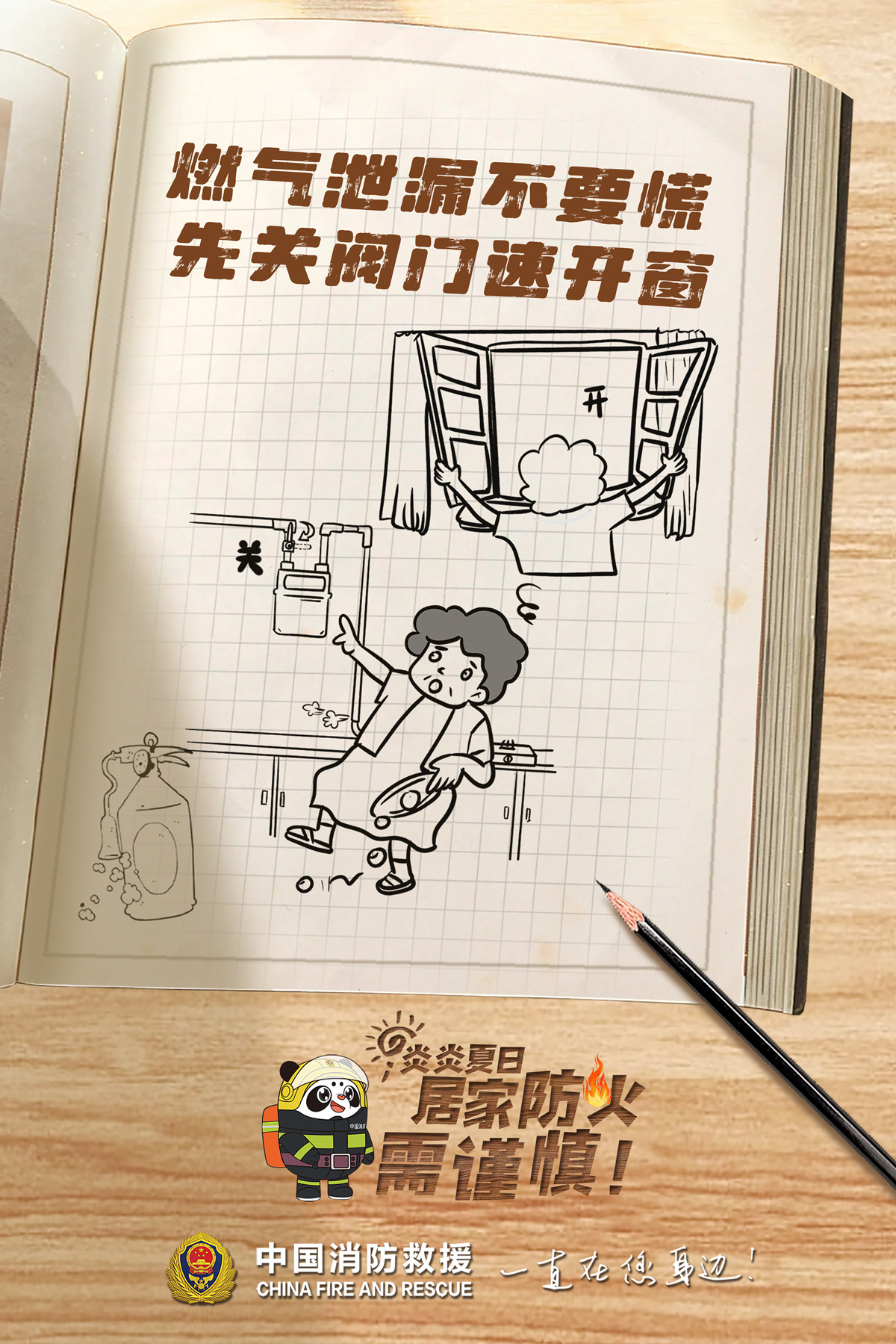 狼人无码精华av午夜精品