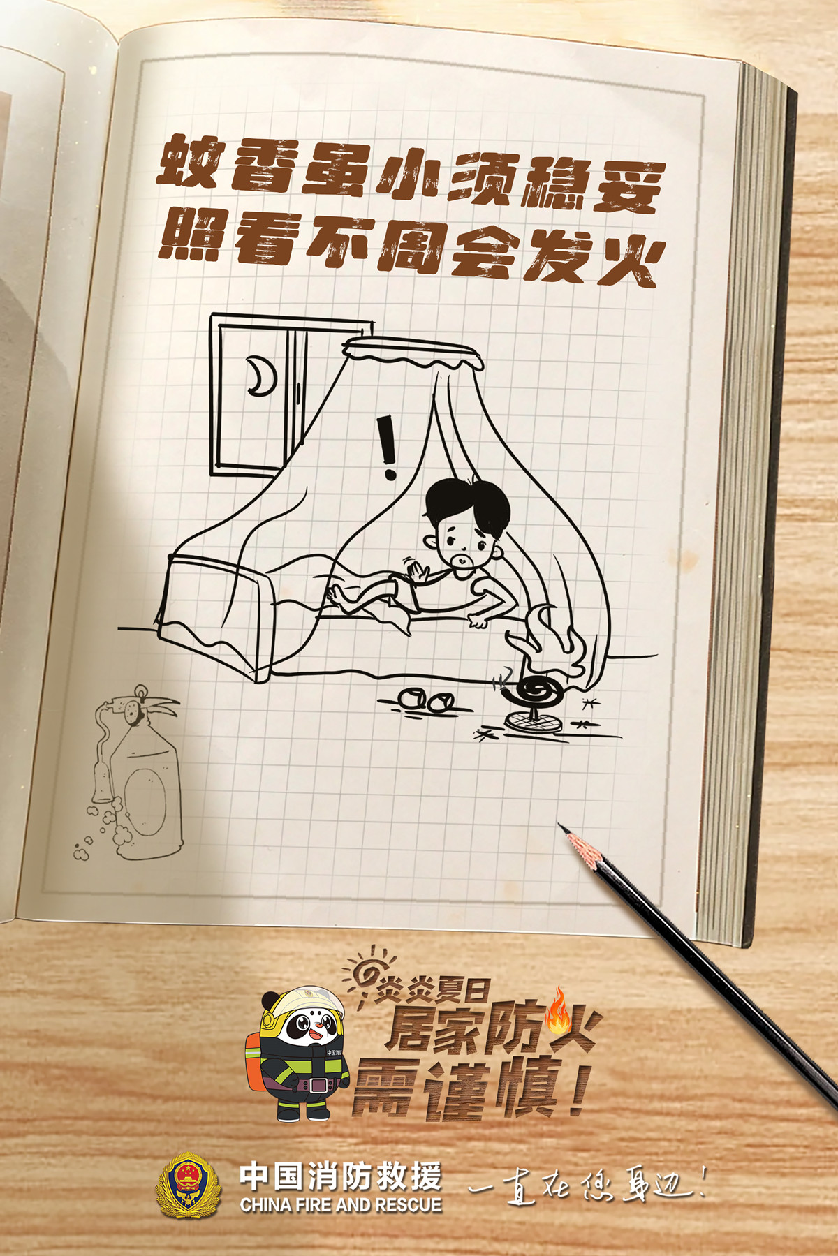 狼人无码精华av午夜精品