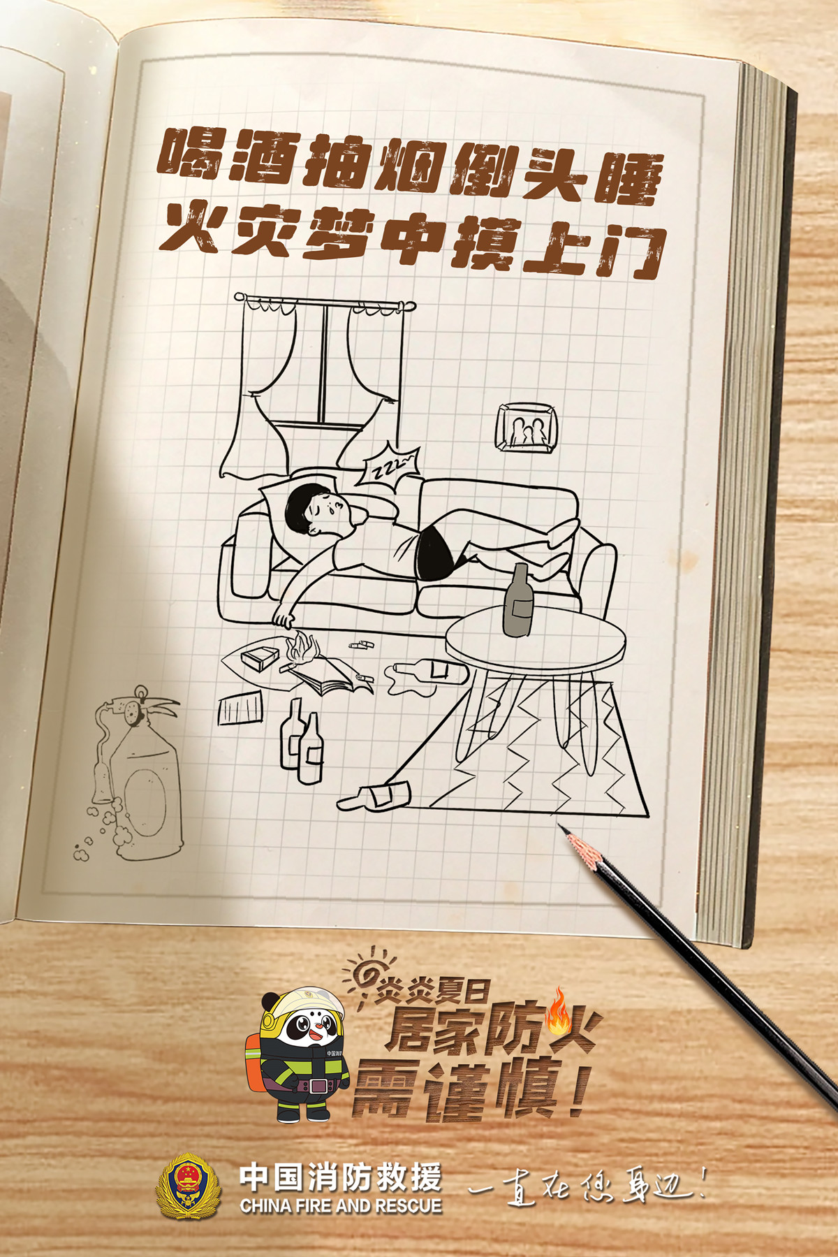 狼人无码精华av午夜精品