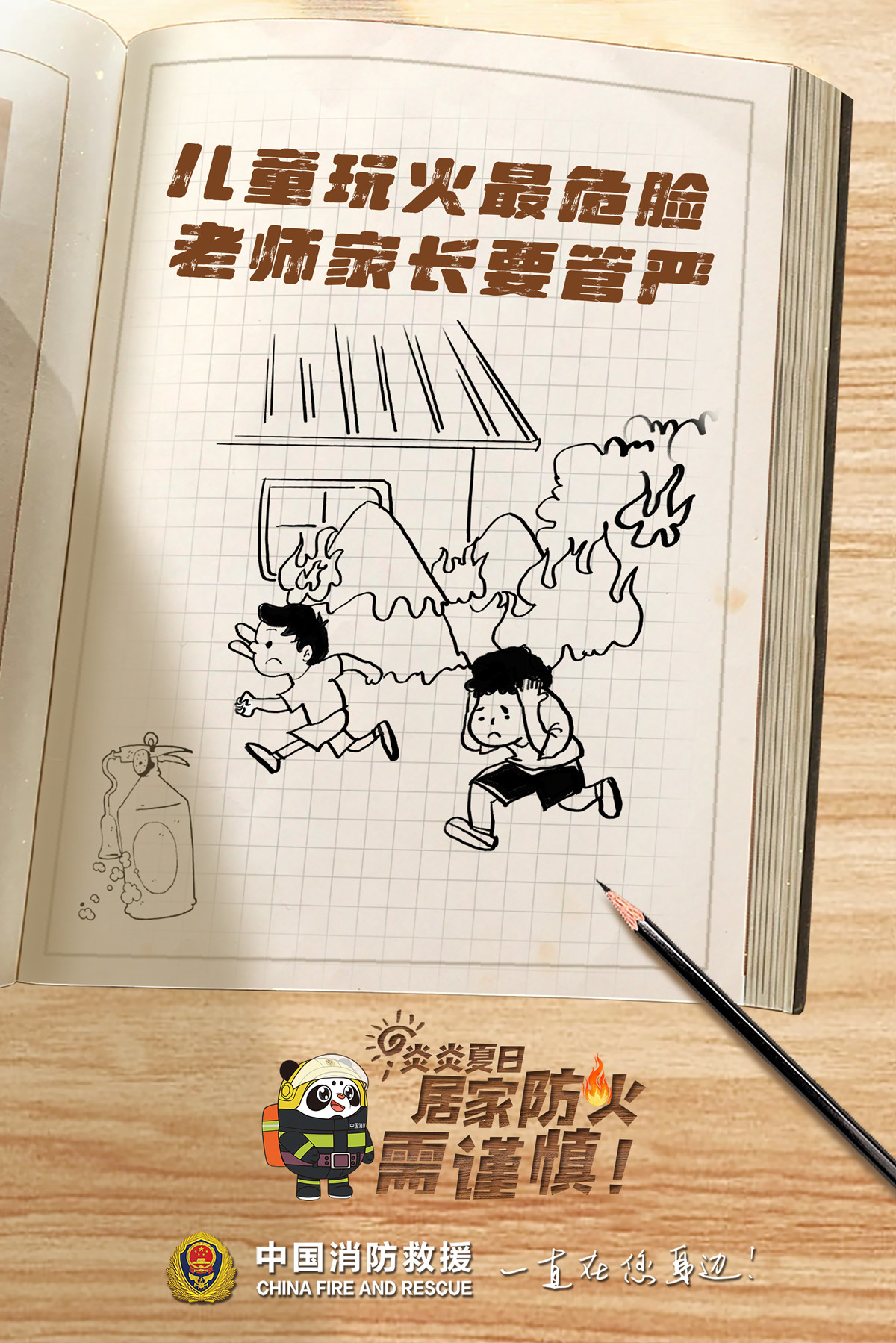 狼人无码精华av午夜精品