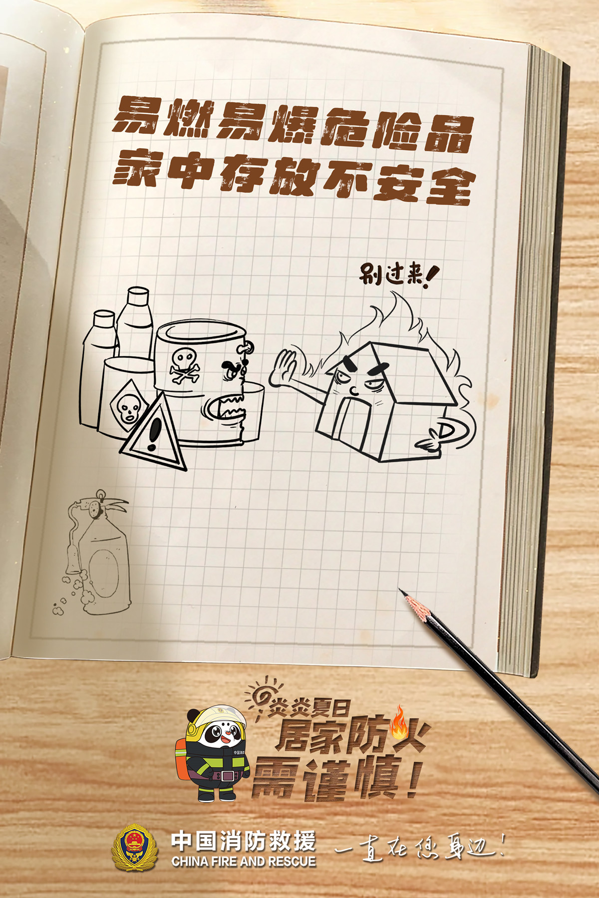 狼人无码精华av午夜精品