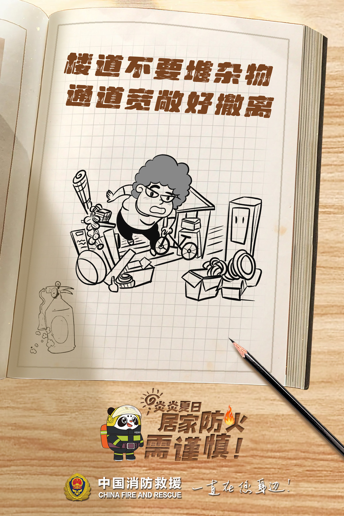 狼人无码精华av午夜精品