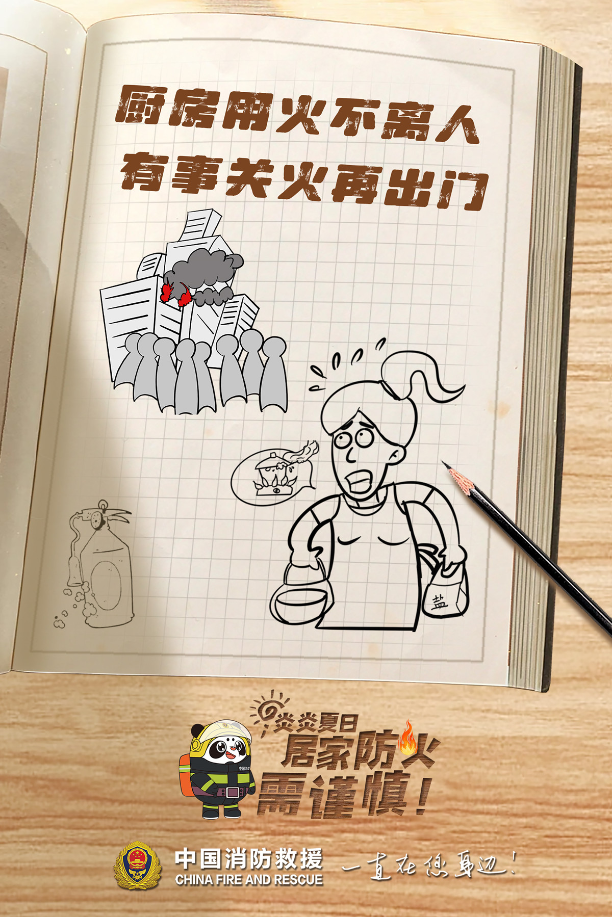 狼人无码精华av午夜精品