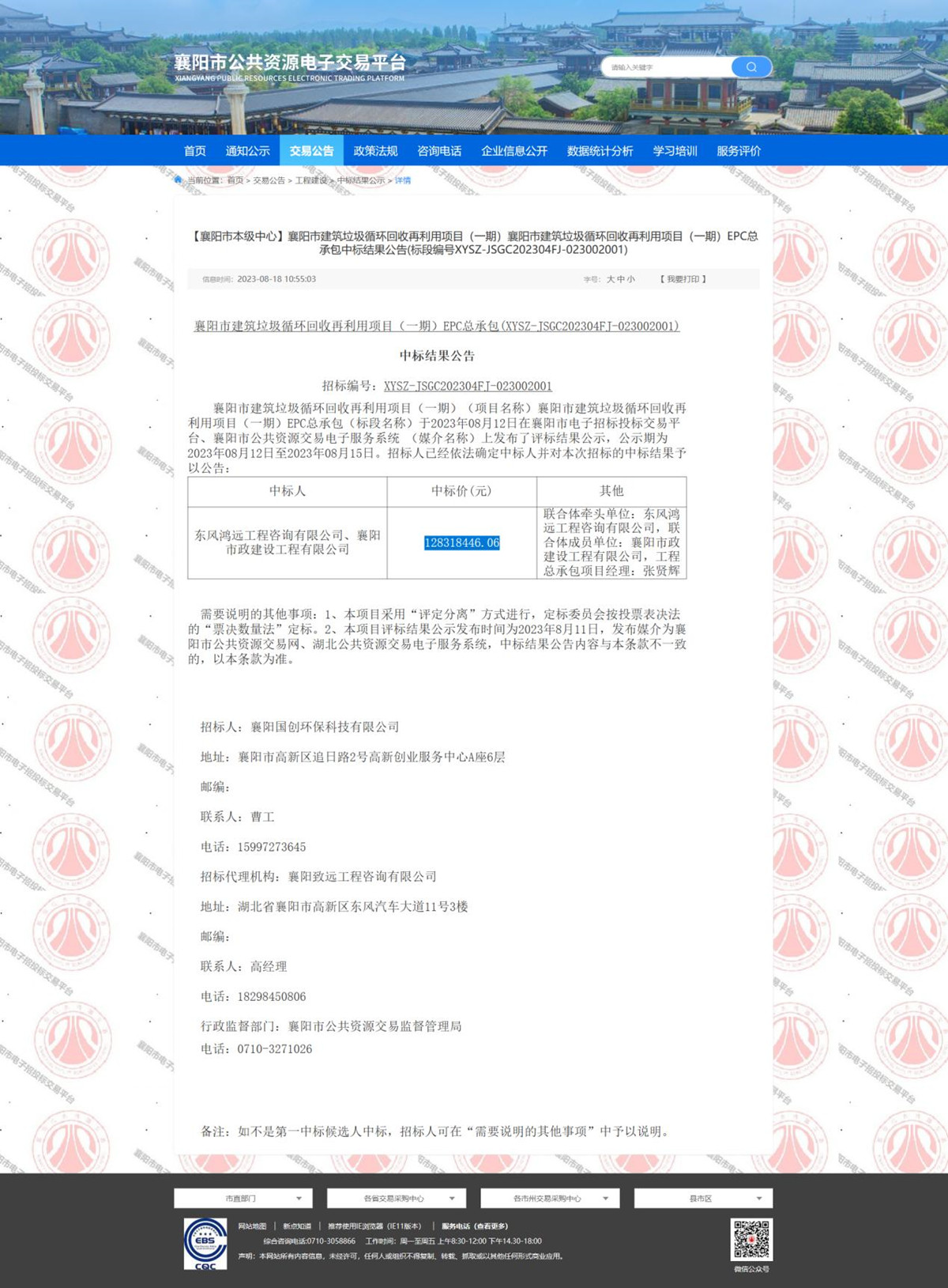 狼人无码精华av午夜精品