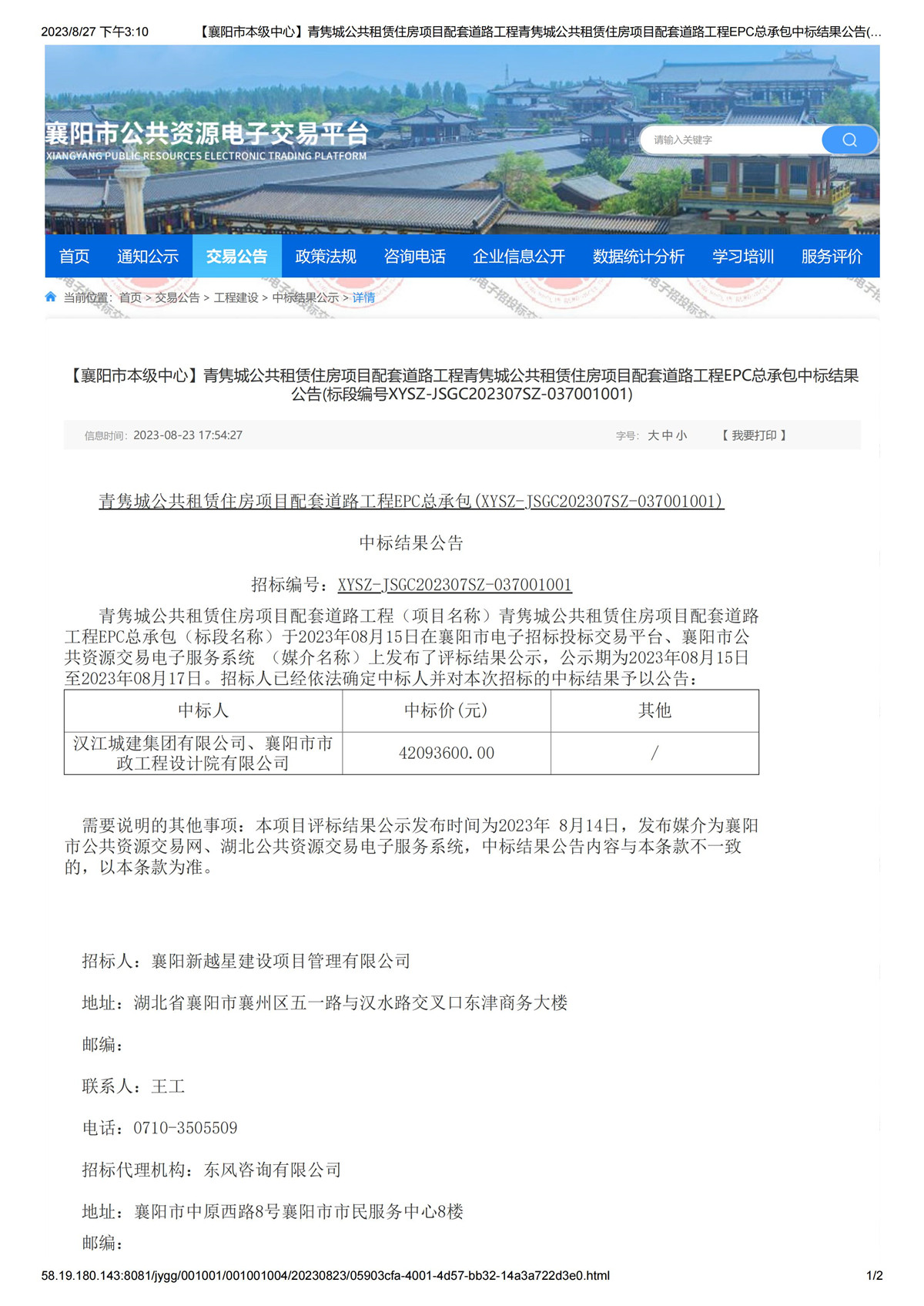 狼人无码精华av午夜精品