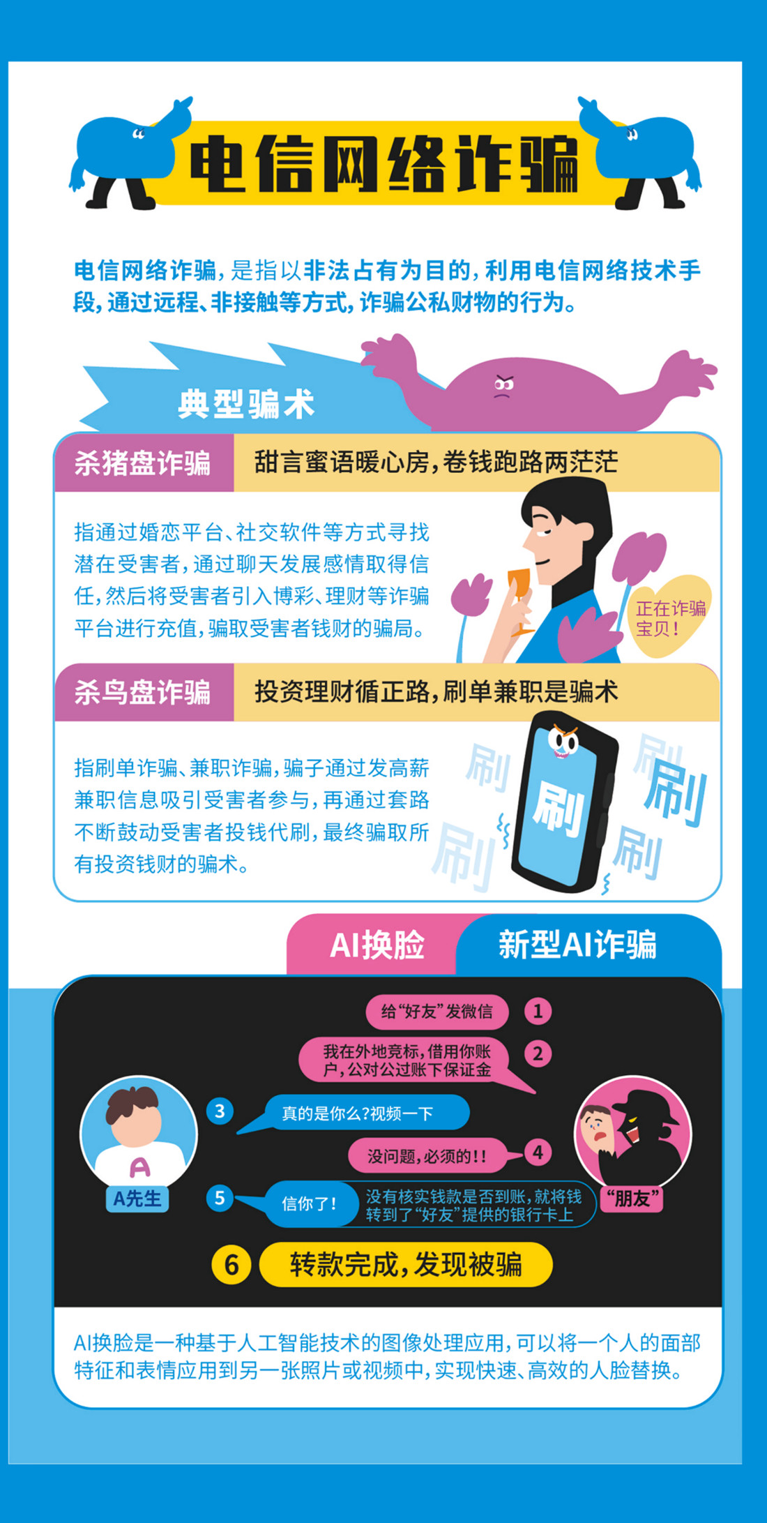 狼人无码精华av午夜精品