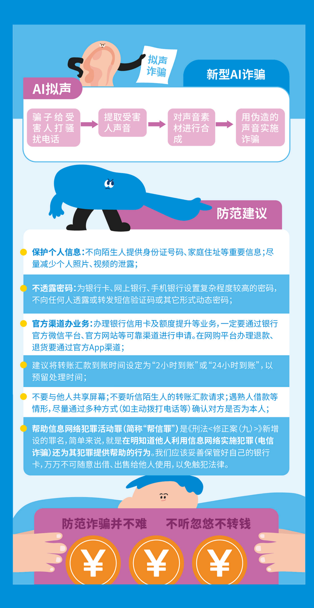 狼人无码精华av午夜精品