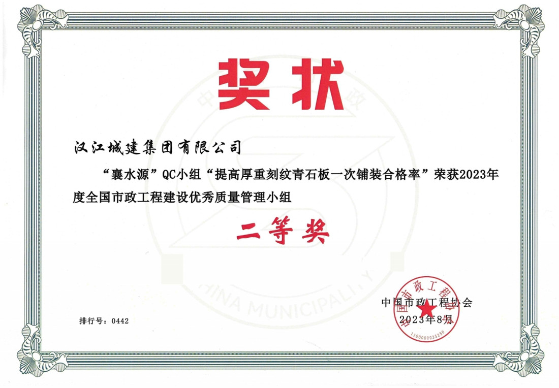 狼人无码精华av午夜精品