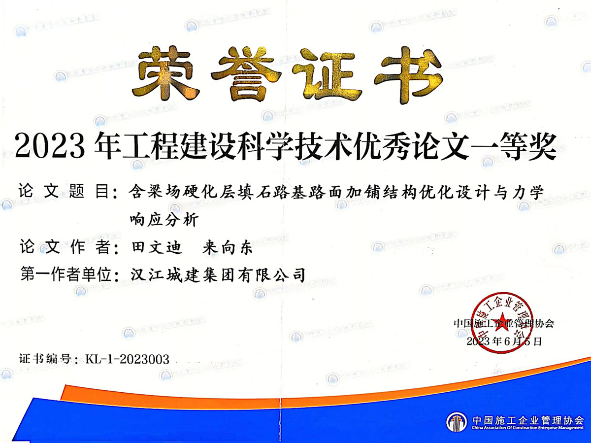 狼人无码精华av午夜精品