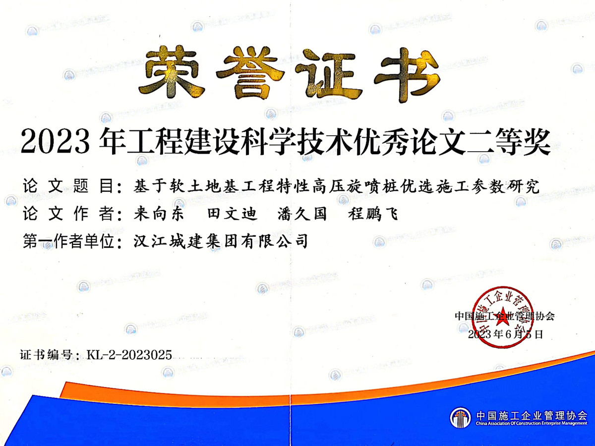 狼人无码精华av午夜精品