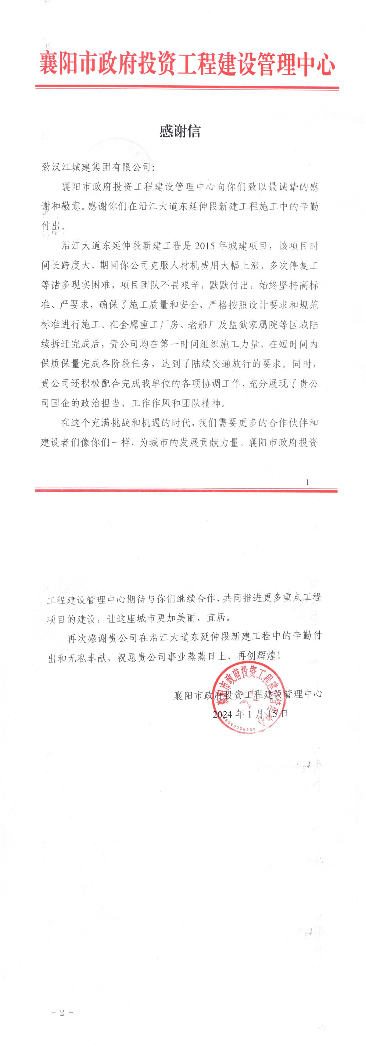 狼人无码精华av午夜精品