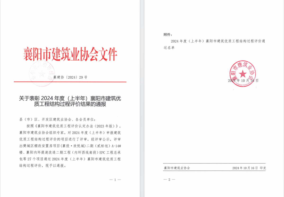 狼人无码精华av午夜精品