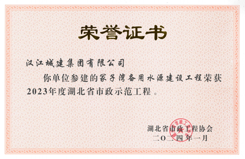 狼人无码精华av午夜精品