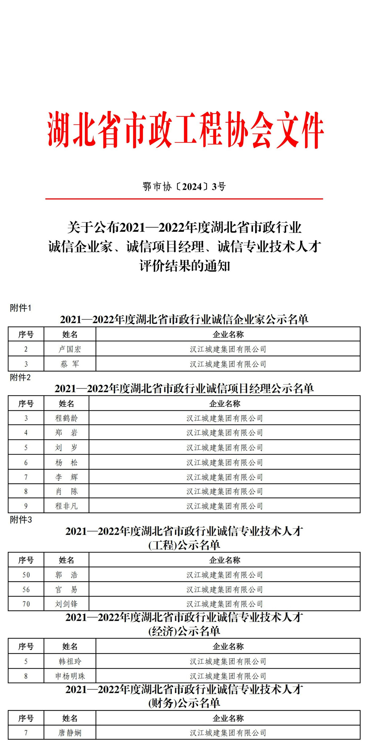 狼人无码精华av午夜精品