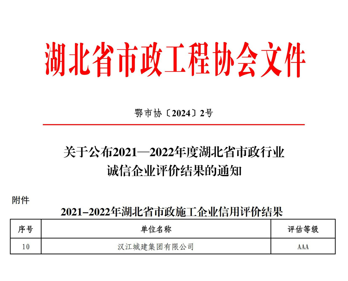 狼人无码精华av午夜精品