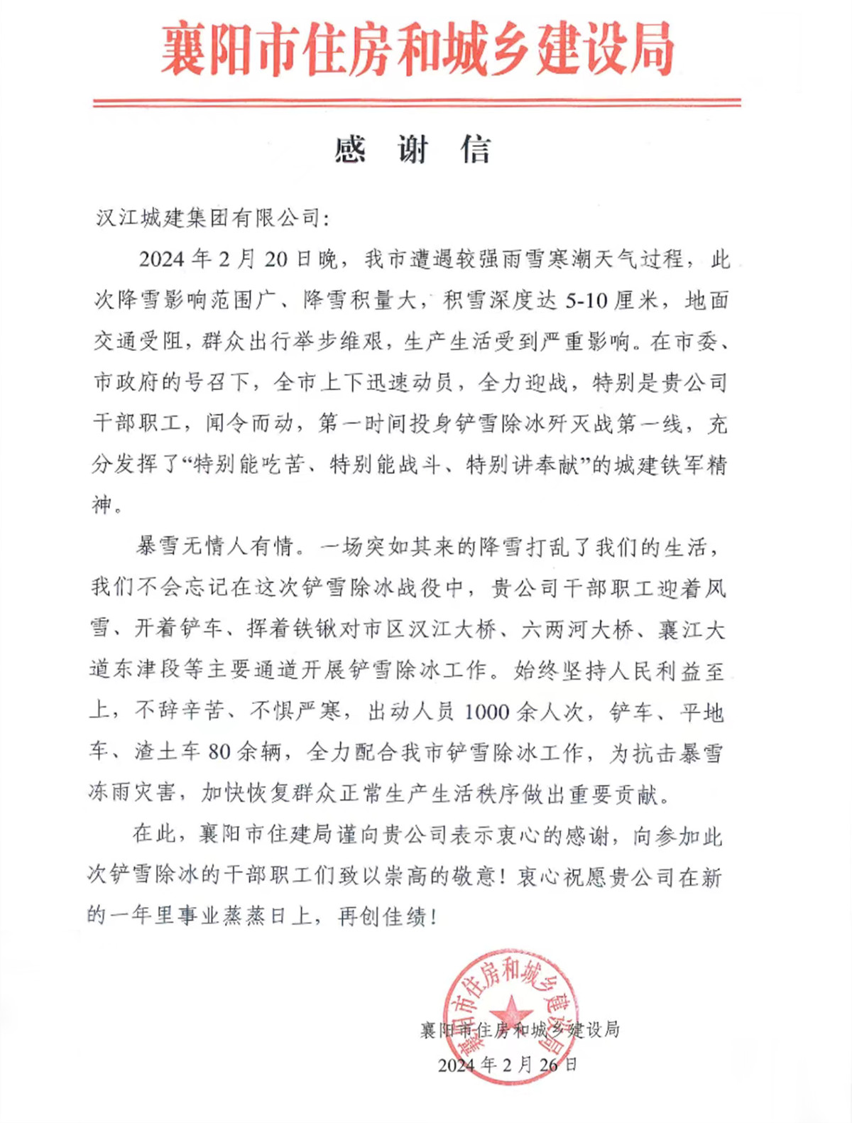 狼人无码精华av午夜精品