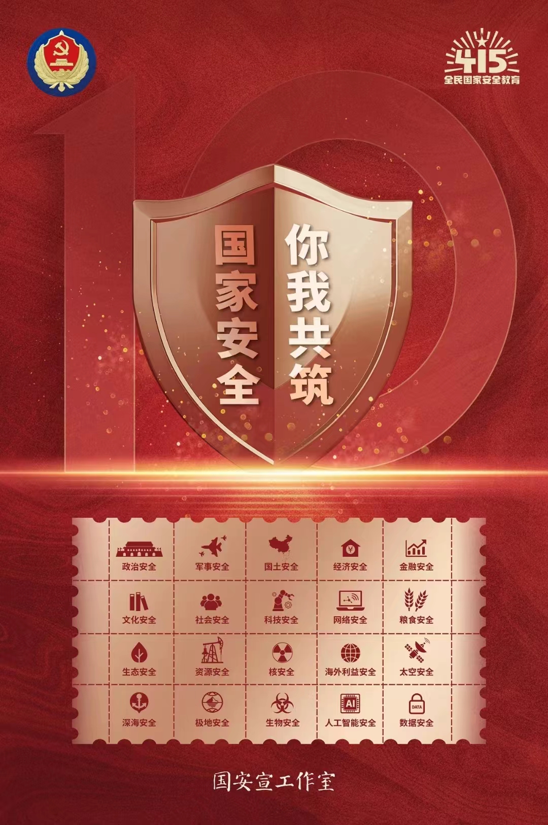 狼人无码精华av午夜精品