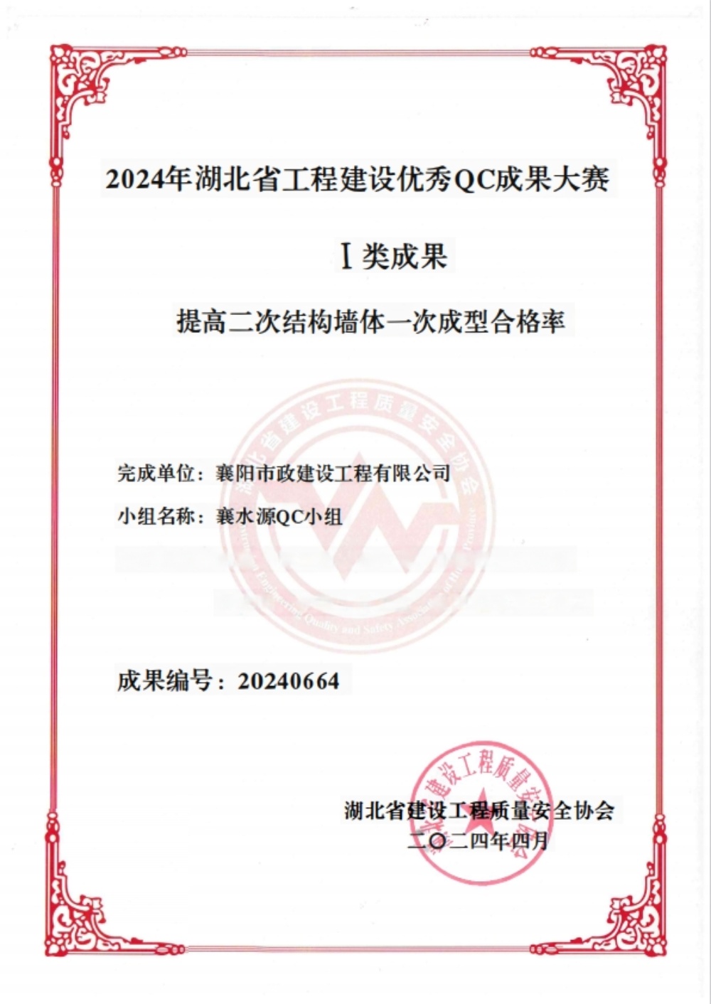 狼人无码精华av午夜精品