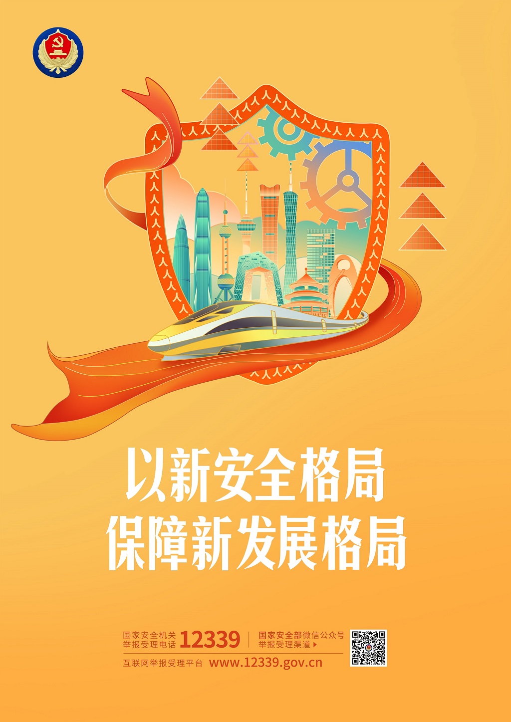 狼人无码精华av午夜精品