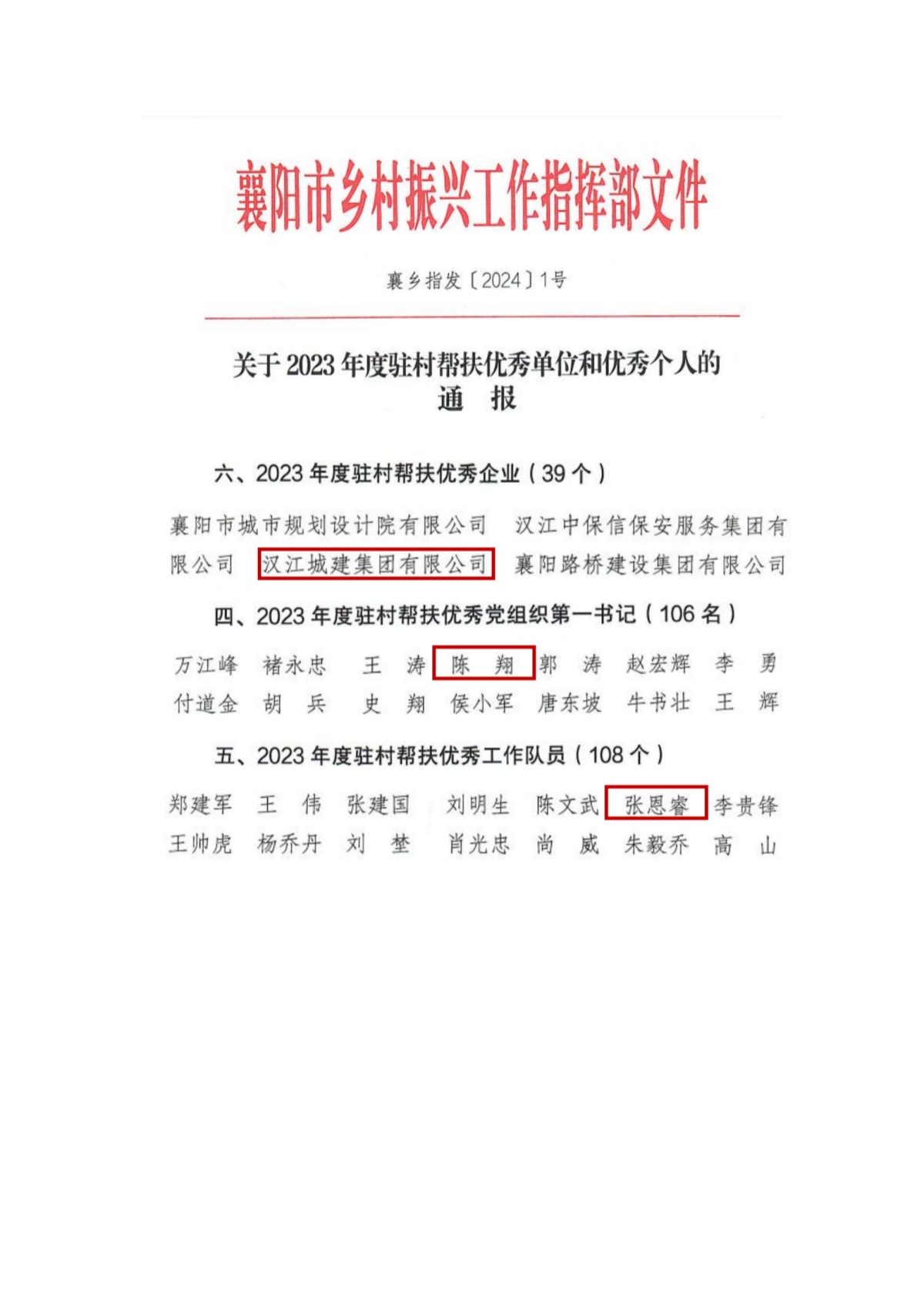 狼人无码精华av午夜精品