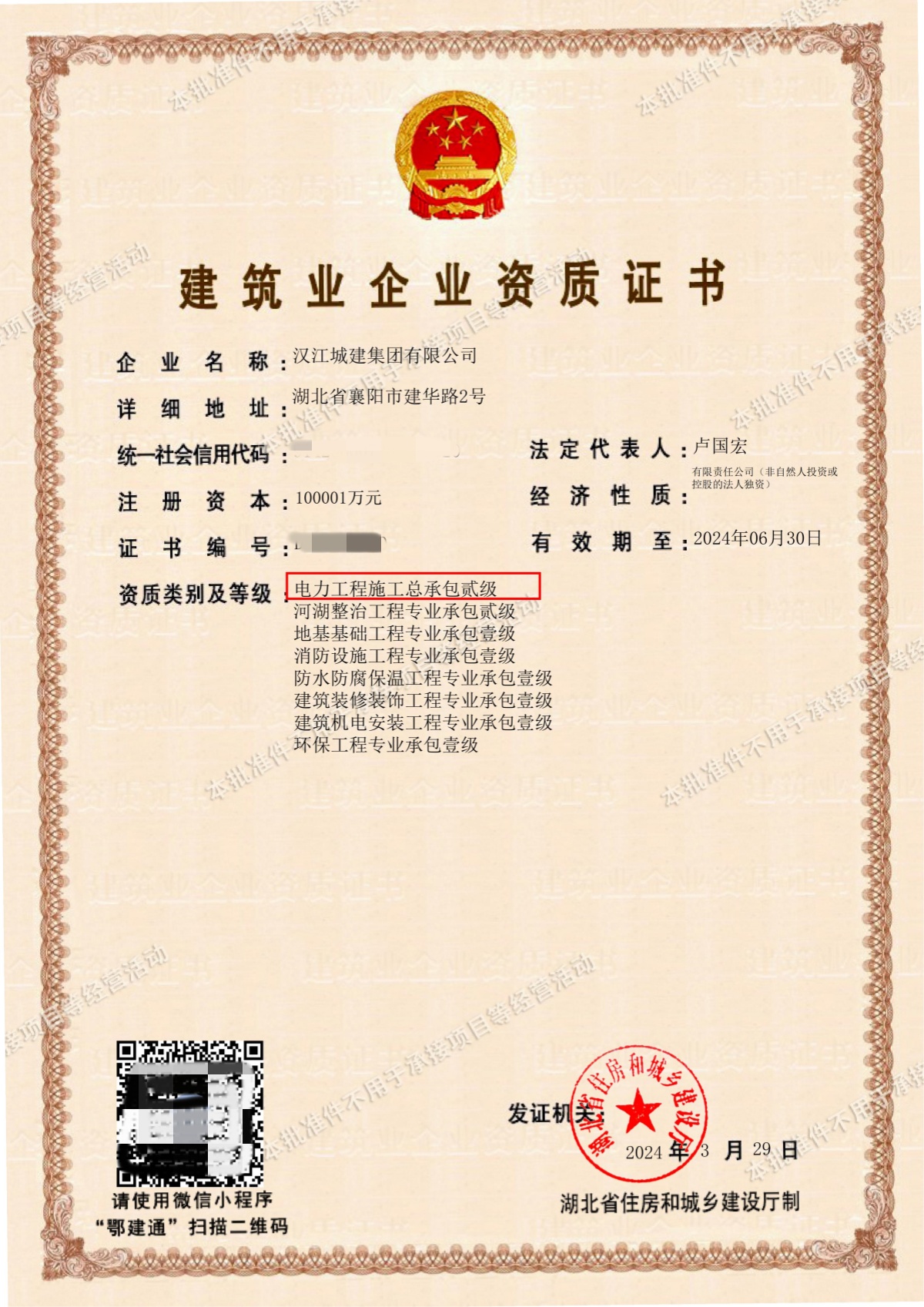 狼人无码精华av午夜精品