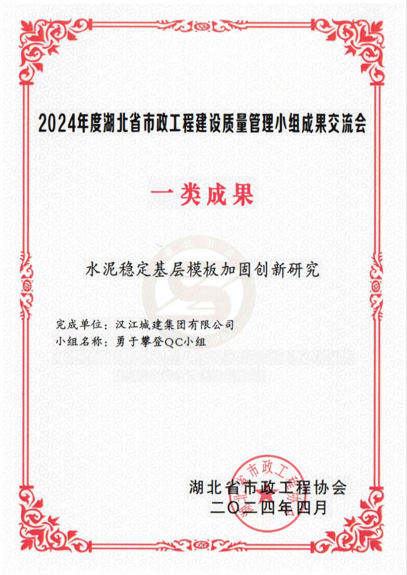 狼人无码精华av午夜精品