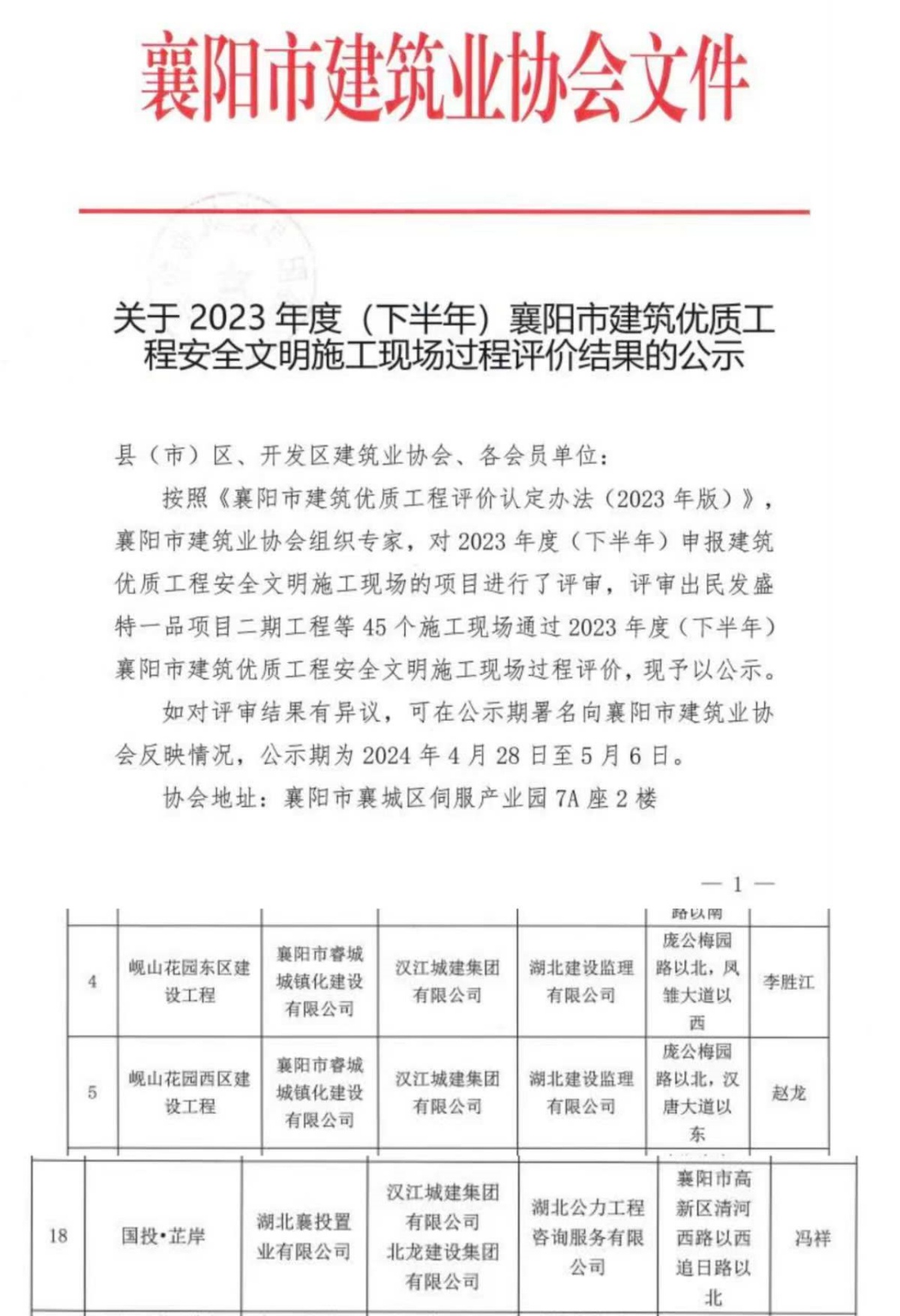 狼人无码精华av午夜精品