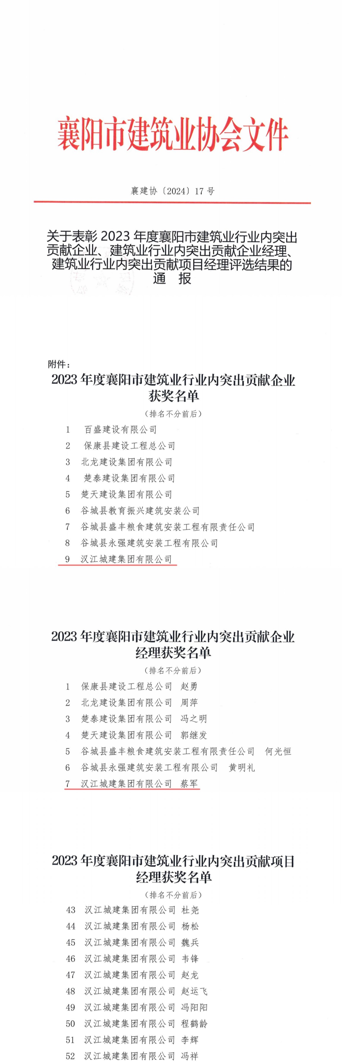 狼人无码精华av午夜精品