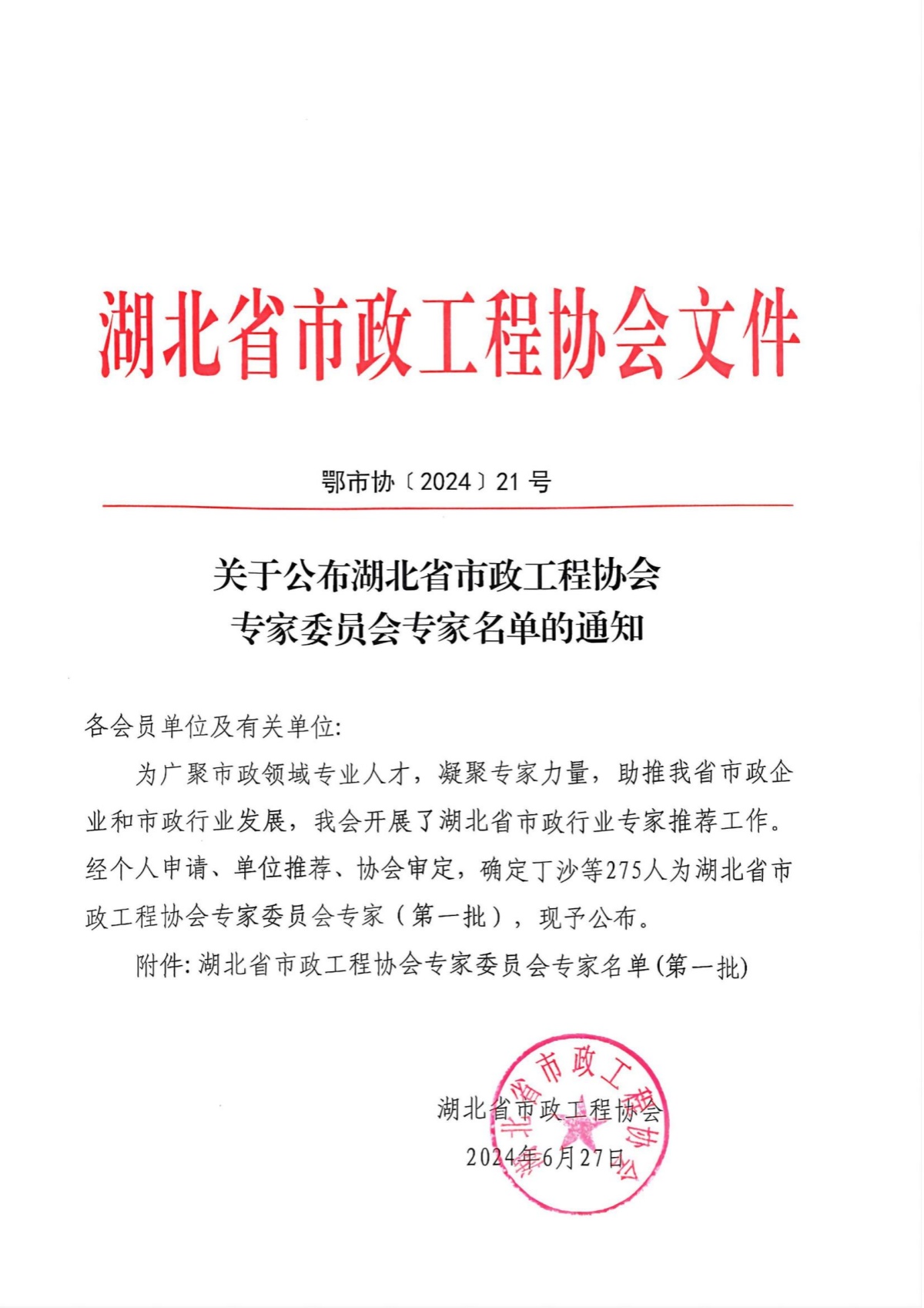 狼人无码精华av午夜精品