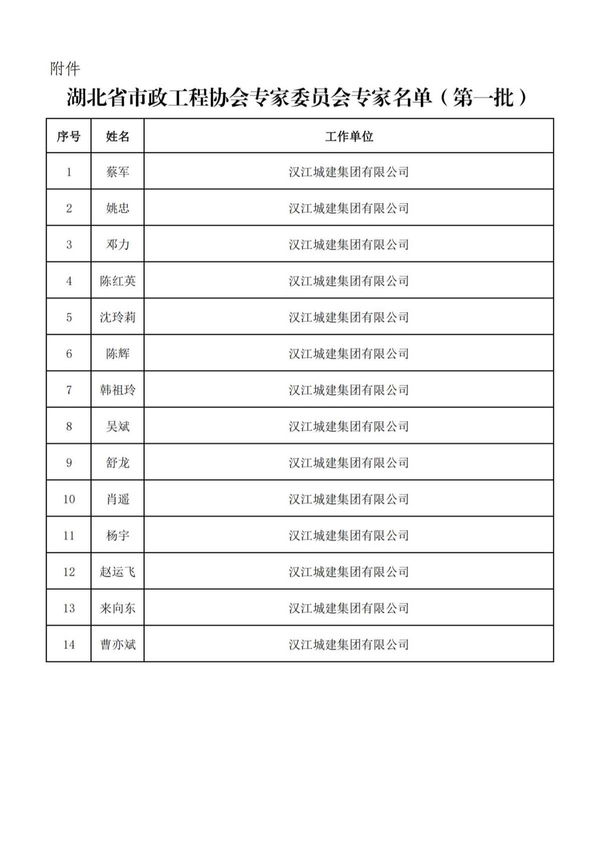 狼人无码精华av午夜精品