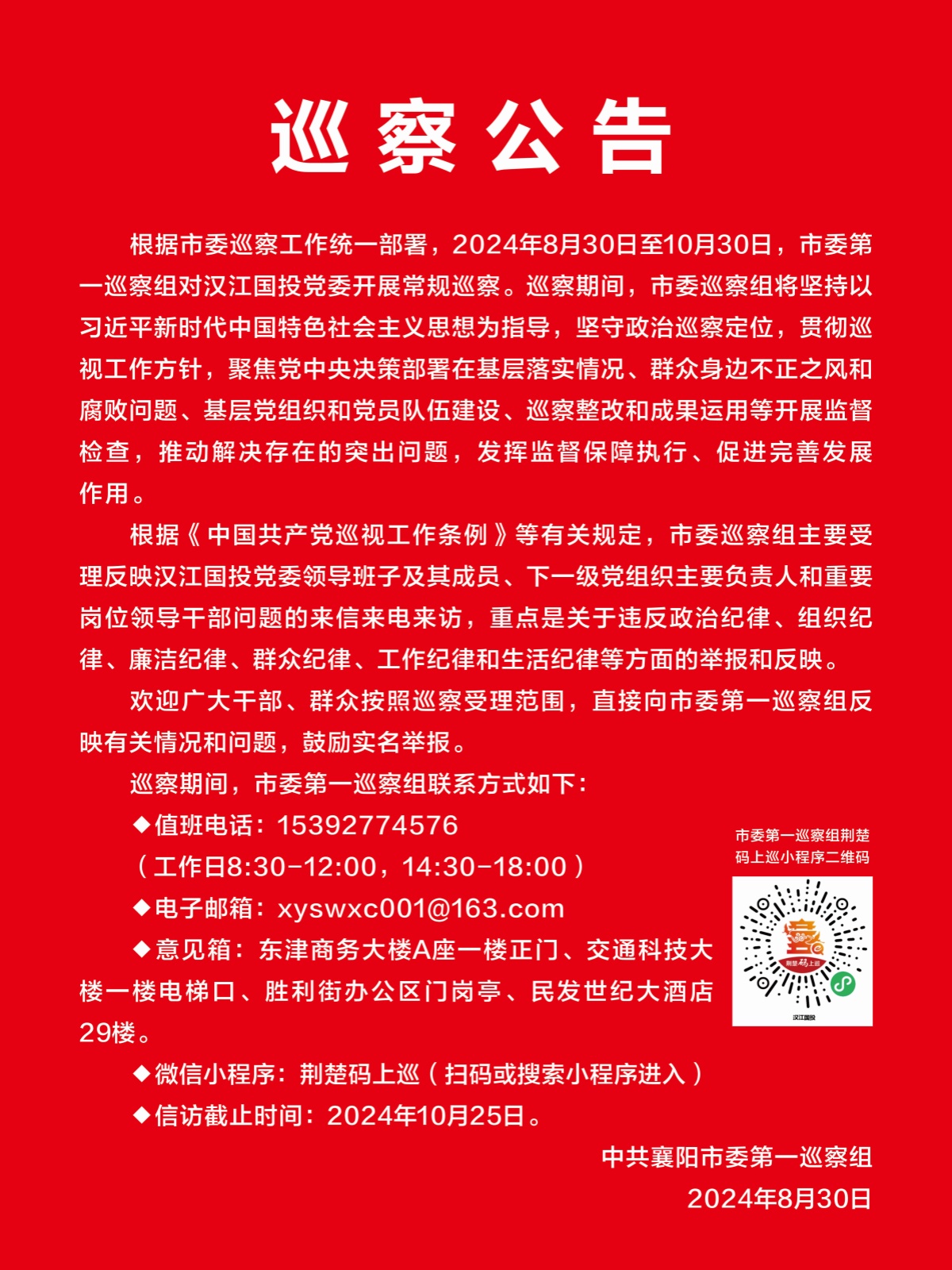 狼人无码精华av午夜精品