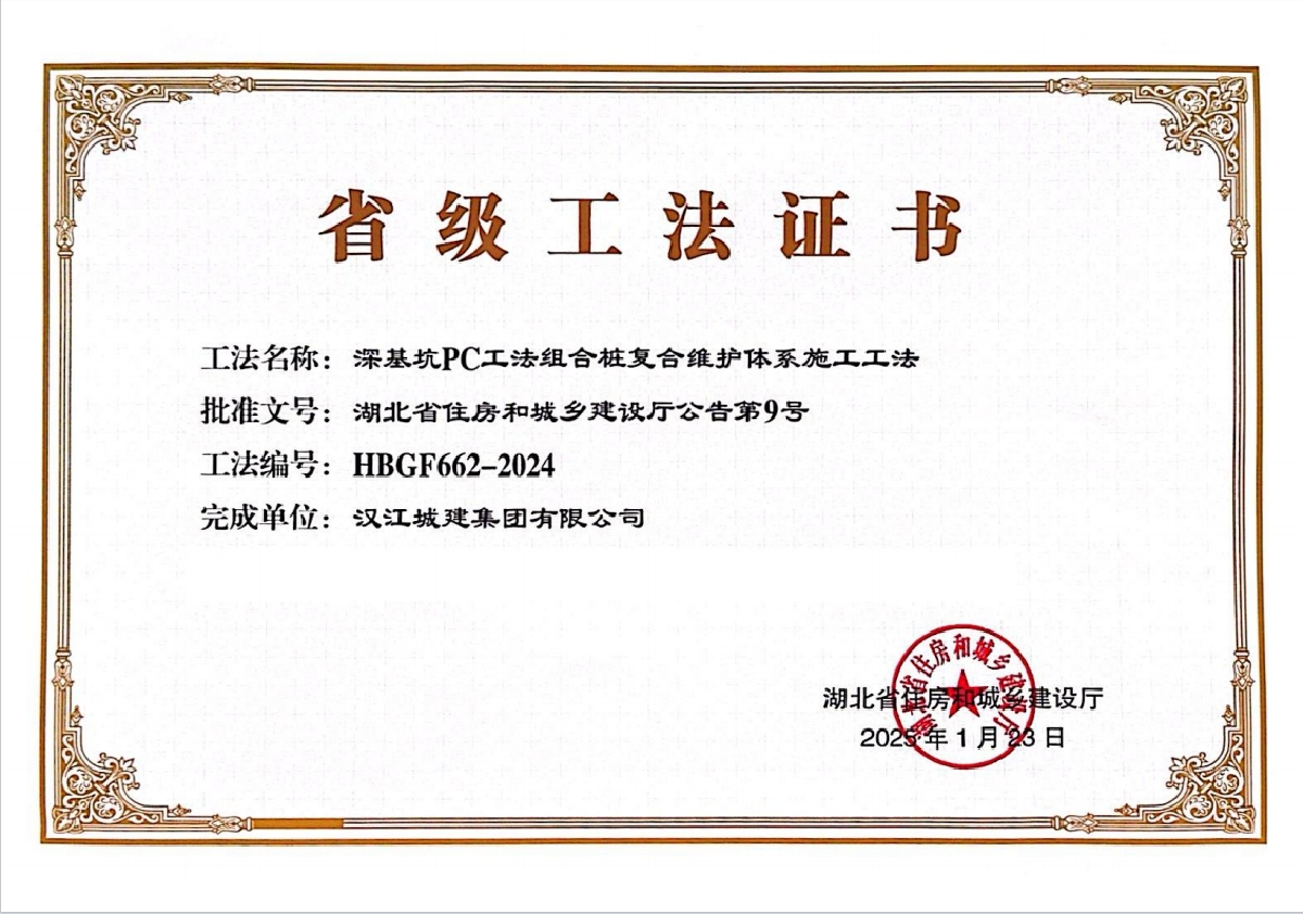 狼人无码精华av午夜精品