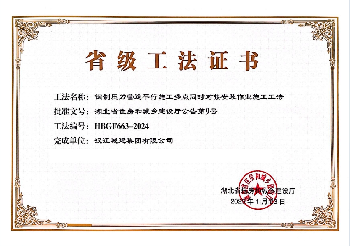 狼人无码精华av午夜精品