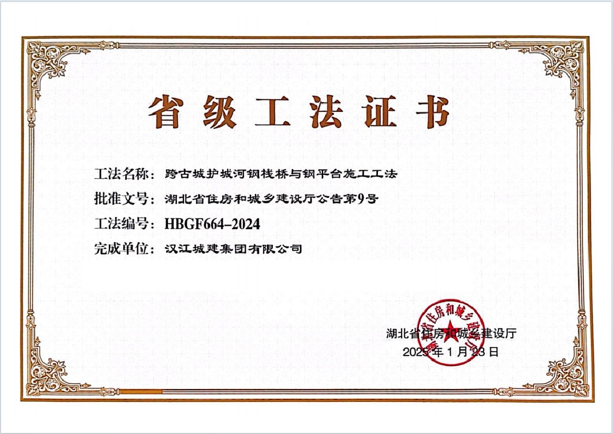 狼人无码精华av午夜精品