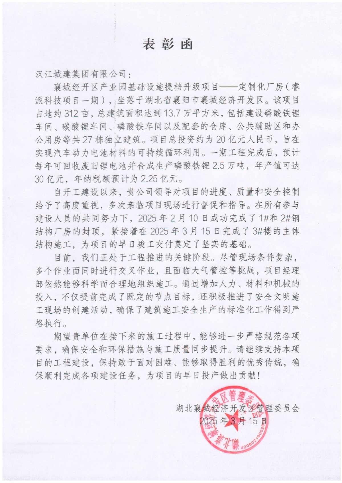 狼人无码精华av午夜精品