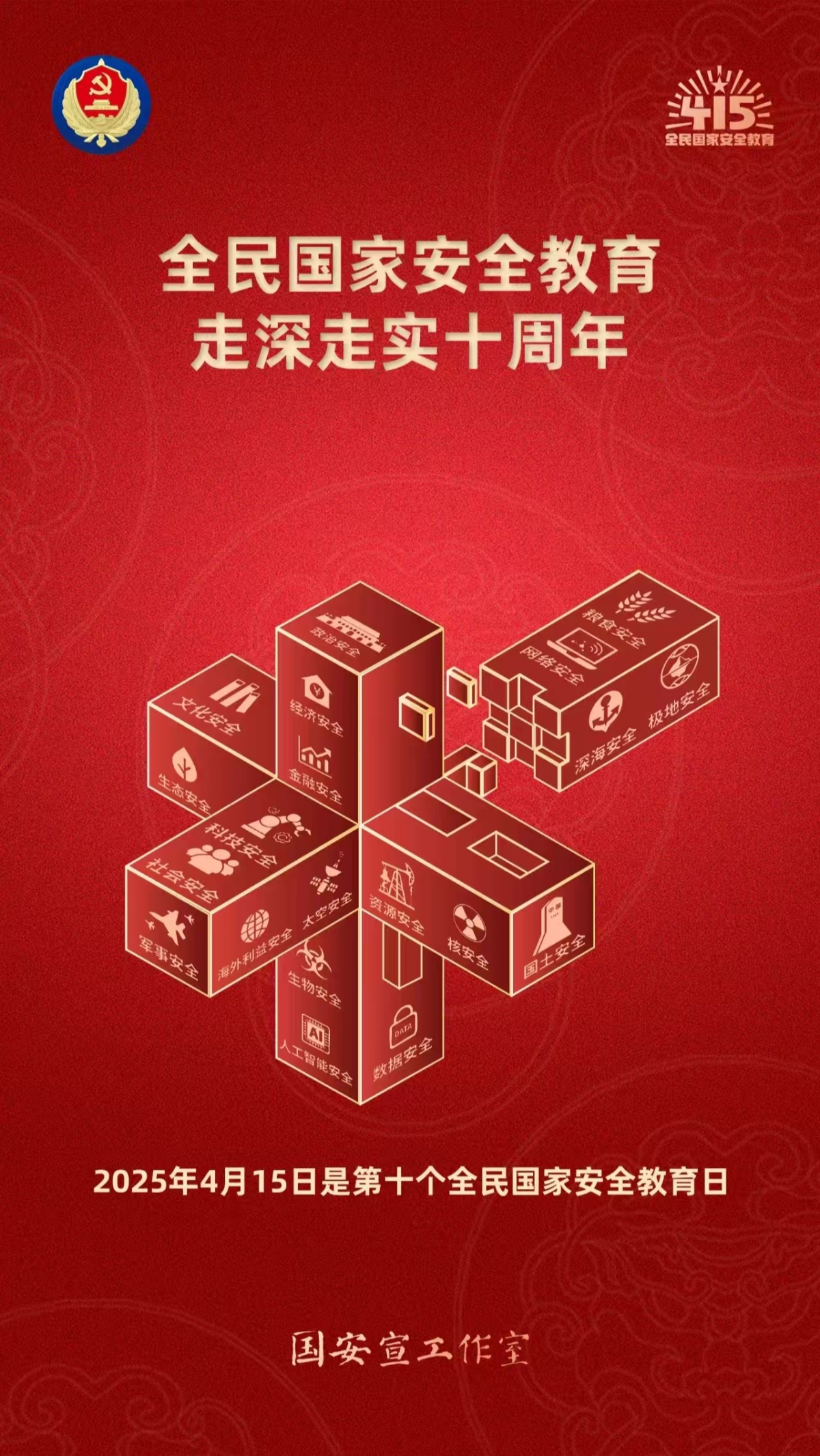 狼人无码精华av午夜精品