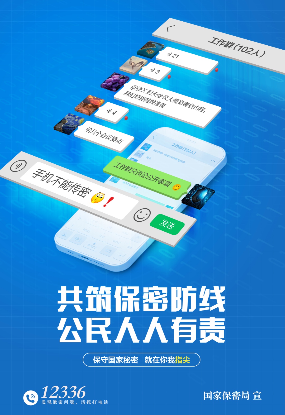 狼人无码精华av午夜精品