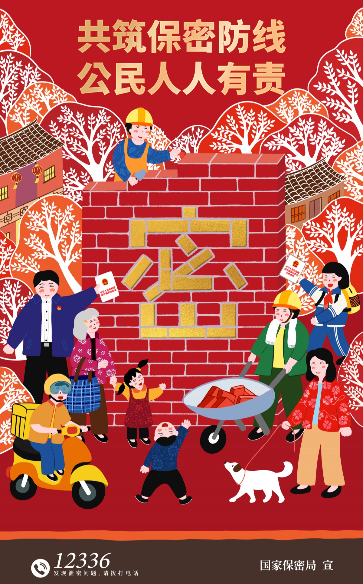 狼人无码精华av午夜精品